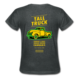 Gildan Ultra Cotton Ladies T-Shirt - deep heather